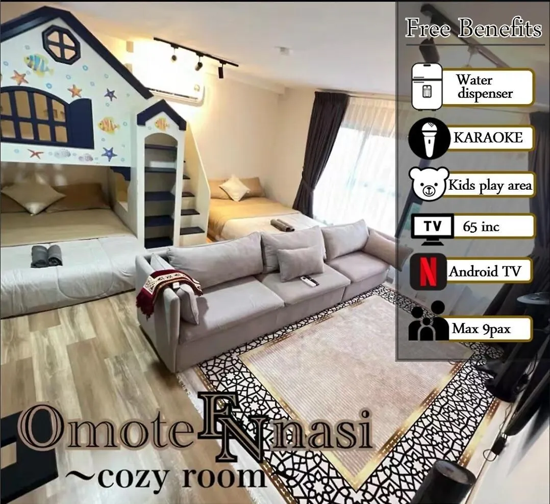 N6 Smart Kids Play Room Karoke&Big Tv Arte Cheras 8 Pax Kuala Lumpur