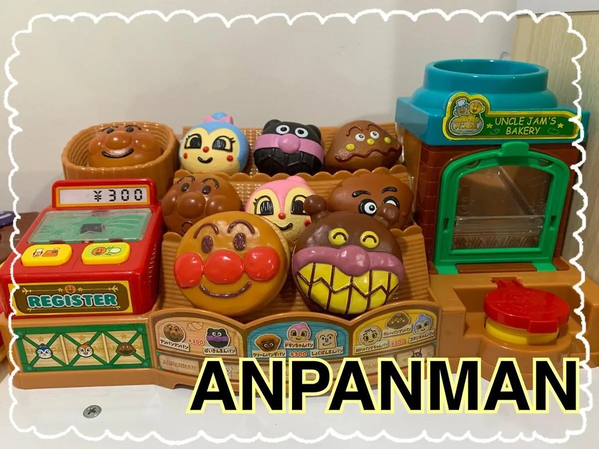 Lägenhet N6 Smart Kids Play Room Karoke&Big Tv Arte Cheras 8 Pax Kuala Lumpur Malaysia